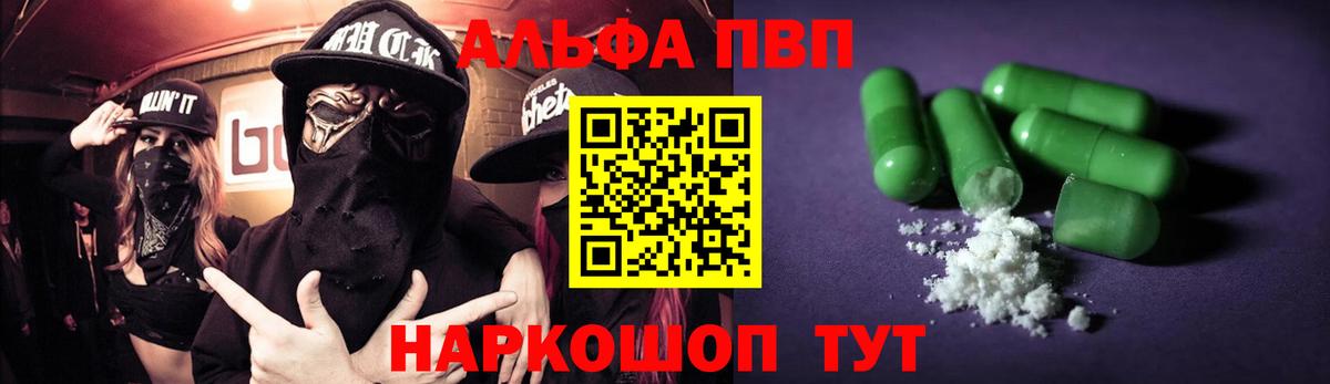 A PVP СК Самара