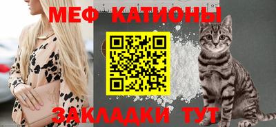 дмт Севастополь