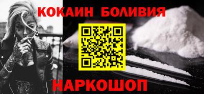 дмт Севастополь