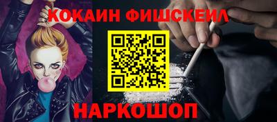 дмт Севастополь