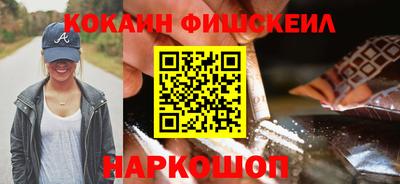 ешки Рузаевка