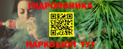 альфа пвп VHQ Северобайкальск