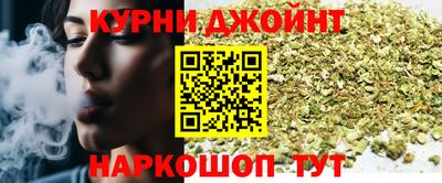альфа пвп VHQ Северобайкальск