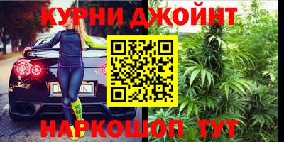 спайс Рязань