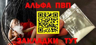 дмт Севастополь