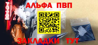 дмт Севастополь