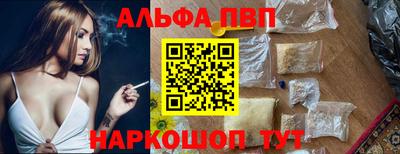 a pvp Свободный