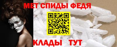 дмт Севастополь