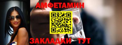 дмт Севастополь