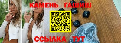 дмт Севастополь