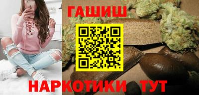 спайс Рязань