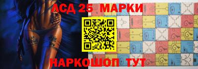 альфа пвп VHQ Северобайкальск