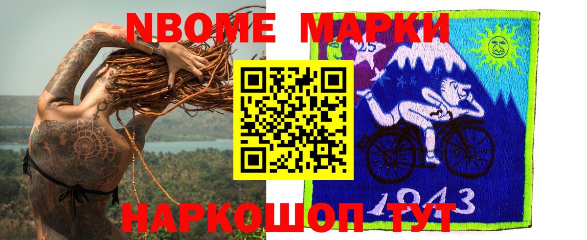 LSD-25 экстази кислота  LSD-25 экстази ecstasy  Самара    зеркало  Вход с VPN 